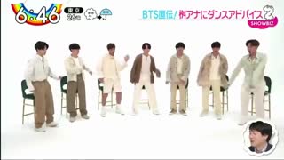 مصاحبه منتشر شده از بی‌ تی‌ اس در Zip Mezamashi Tv