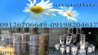 مرکز ومرجع قیمت دستگاه عرق گیری ، دستگاه گلاب گیری ، دستگاه تقطیرآپارتمانی