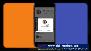 افزایش فالوور اینستاگرام رایگان