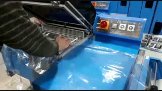 دستگاه شیرینگ ( بسته بندی )