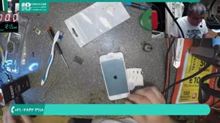 آموزش تعمیر موبایل اپل به صورت حرفه ای