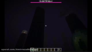 آموزش در جهنم و آخرت