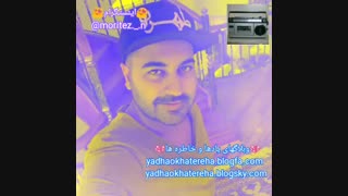 بهنام صفوی بنام دست خودم نیست