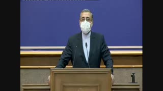 صید ترال ممنوع است و درصورت مشاهده برخورد خواهد شد