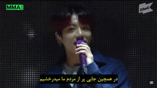 BTS_ Mikrokosmos  بازیرنویس فارسی چسبیده