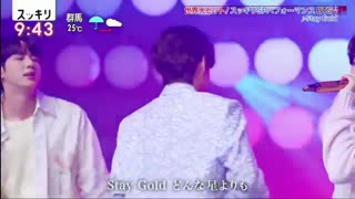 اجرای آهنگِ " Stay Gold" در برنامه‌ی Sukkiri Live