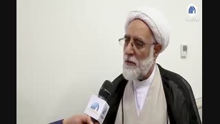 جزئیات طرح ۲۰۲۰ در حوزه