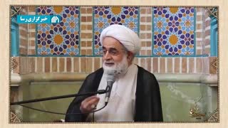 رسیدن به سعادت در کلام اهل بیت