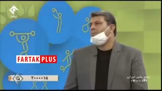 ناگفته‌های محسن قهرمانی داور جنجالی فوتبال از روزهای محرومیتش