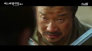 قسمت نهم سریال کره ای آقای آفتاب Mr. Sunshine + زیرنویس آنلاین ( درخواستی ویژه )