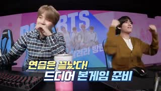 ران بی تی اس (run bts )قسمت 108 (با زیرنویس فارسی)