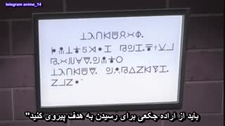 انیمه هانتر x هانتر ( شکارچی ) - anime Hunter x Hunter 2011 - hxh قسمت 8 - هشتم ( با زیرنویس فارسی )