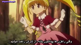 انیمه هانتر x هانتر ( شکارچی ) anime Hunter x Hunter 2011 hxh قسمت 62 - شصت و دوم ( با زیرنویس فارسی )