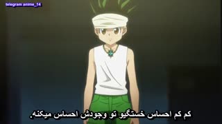 انیمه هانتر x هانتر ( شکارچی ) anime Hunter x Hunter 2011 hxh قسمت 70 - هفتادم ( با زیرنویس فارسی )