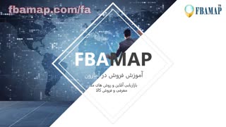 درباره ما و خدمات ما
