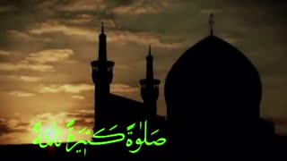 نمایی از حرم مطهر رضوی به همراه صلوات خاصه امام رضا علیه‌السلام