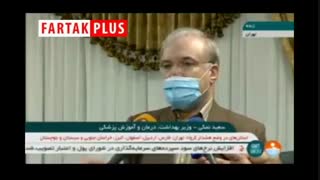 داروی درمان کرونا در کشور تولید خواهد شد