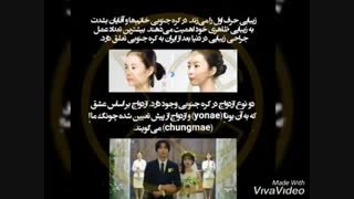 دانستنی های جالب در مورد کره جنوبی
