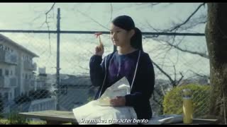 فیلم ژاپنی Close Knit 2017 با زیرنویس فارسی