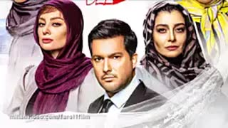 قسمت 30 سریال دل (دل حامد بهداد) دانلود قسمت سی ام دل