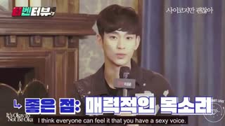 میکس عالی کاپل سریال کره ای مشکلی نیست که خوب نباشی ( کیم سو هیون ♥ سئو یه جی )