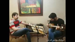 آموزش تار در آموزشگاه موسیقی گام کرج