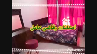 رزرو واحد در تهران