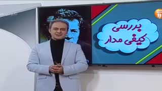 با این فیلم تست "مدارها" را بدون فرمول به جواب برسانید|
