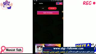 افزایش فالوور اینستاگرام رایگان