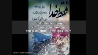 چند خوراکی که سحر و جادو و انرژی های منفی را دور میکند