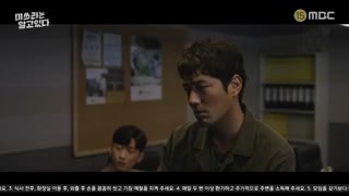 قسمت سوم سریال کره ای او همه چیز را می داند+زیرنویس فارسی She Knows Everything 2020