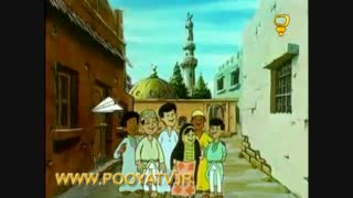 تیتراژ کارتون خاکستری