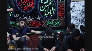 شهیددولت آبادی پایه گذار هیئت زوارالحسین