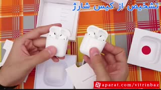 ایرپاد فیک رو بجای اورجینال نخری!