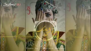 آهنگ جدید و شاد هزارگی (خوش باوری از حفیظ لعلی)