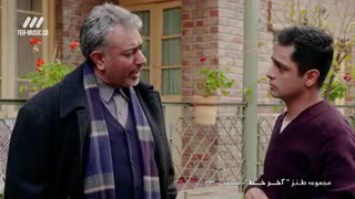 دانلود سریال آخر خط قسمت 23 بیست و سوم