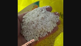 سوغات سرای گیلان