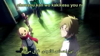 اوپنینگ انیمه فرشتگان مرگ زیرنویس فارسی