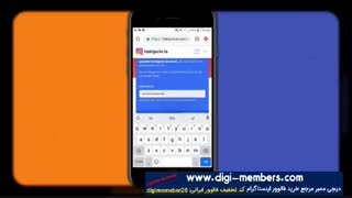 استراتژی خرید فالوور اینستاگرام
