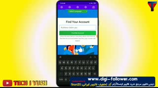 خرید فالوور اینستاگرام به صورت رایگان