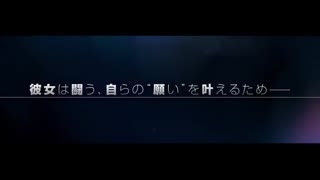 تریلر انیمه سینمایی Date A Live Fragments: Date A Bullet