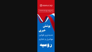 ساخت بنر گیف