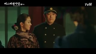 قسمت یازدهم سریال کره ای آقای آفتاب Mr Sunshine + زیرنویس فارسی آنلاین ( درخواستی ویژه )