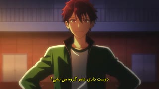 انیمه Ensemble Stars قسمت 8 با هاردساب فارسی