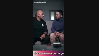 تو شامپو باباش واجبی ریخته