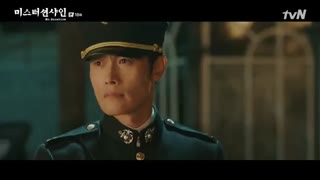 قسمت هجدهم سریال کره ای آقای آفتاب Mr sunshine + زیرنویس فارسی آنلاین ( درخواستی ویژه )