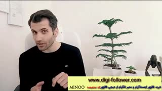 فرمول هشتگ نویسی برای پست های اینستاگرامی