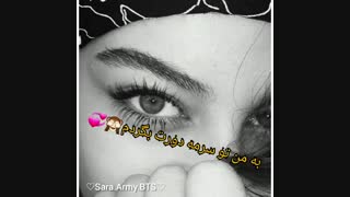 میکس زیبای عاشقانه ....(ساخت خودم) *.*❤