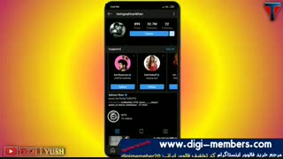 روش افزایش فالوور واقعی