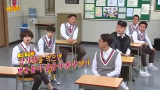 قسمت 99 برنامه کره ای Knowing Brothers 2017